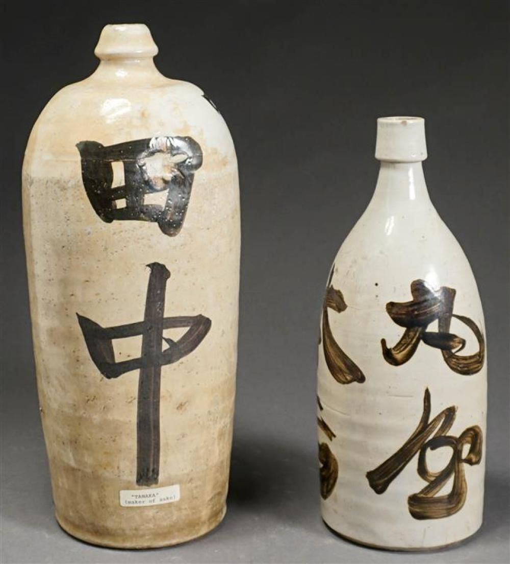 TWO JAPANESE POTTERY SAKE