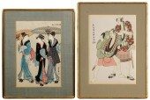 TWO JAPANESE PRINTSeach a repr