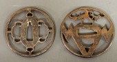 Two Japanese Samurai sword tsu