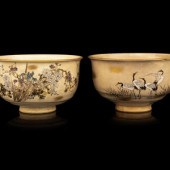 Two Japanese Satsuma Bowls
Mar