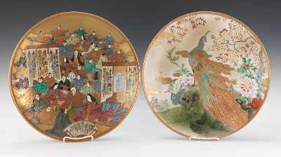 Two Japanese Satsuma Chargers