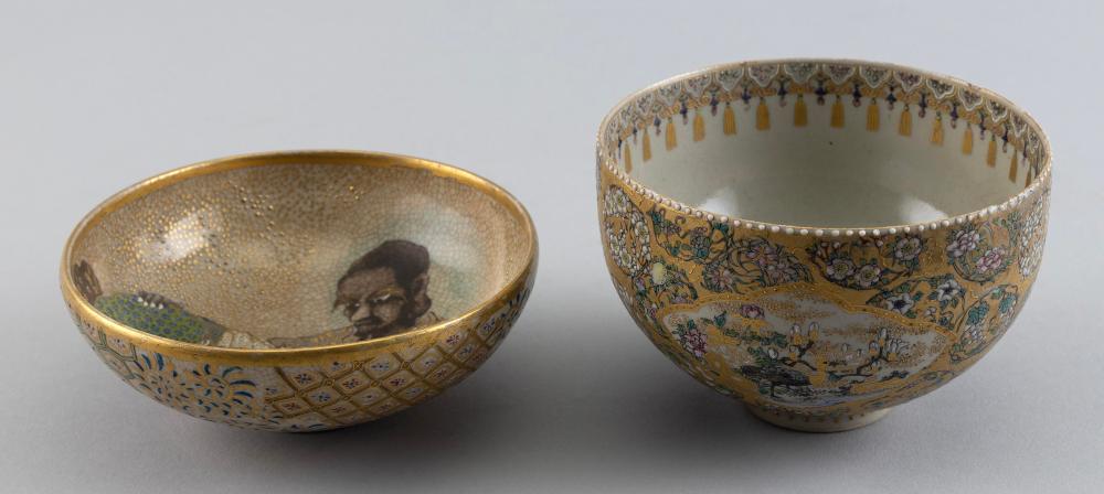 TWO JAPANESE SATSUMA PORCELAIN