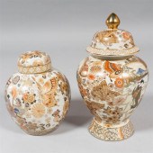 TWO JAPANESE SATSUMA-STYLE POR