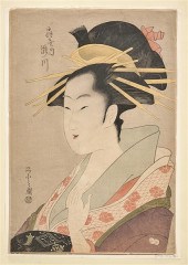 Two Japanese woodblock by Hoso