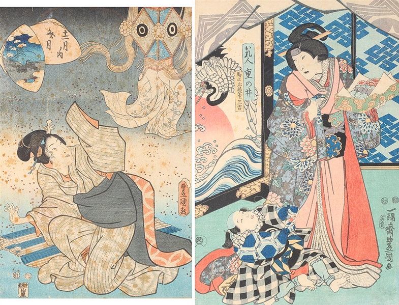 Two Japanese woodblock prints by