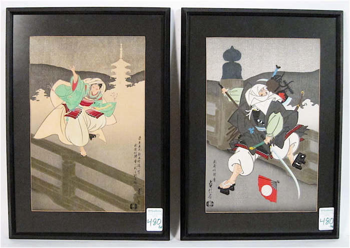 TWO JAPANESE WOODBLOCK PRINTS