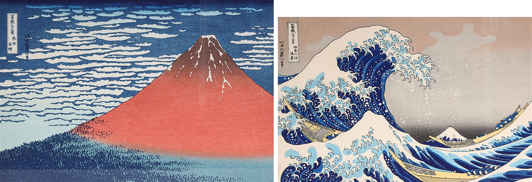 Two Japanese woodblock prints