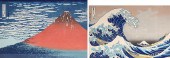 Two Japanese woodblock prints
