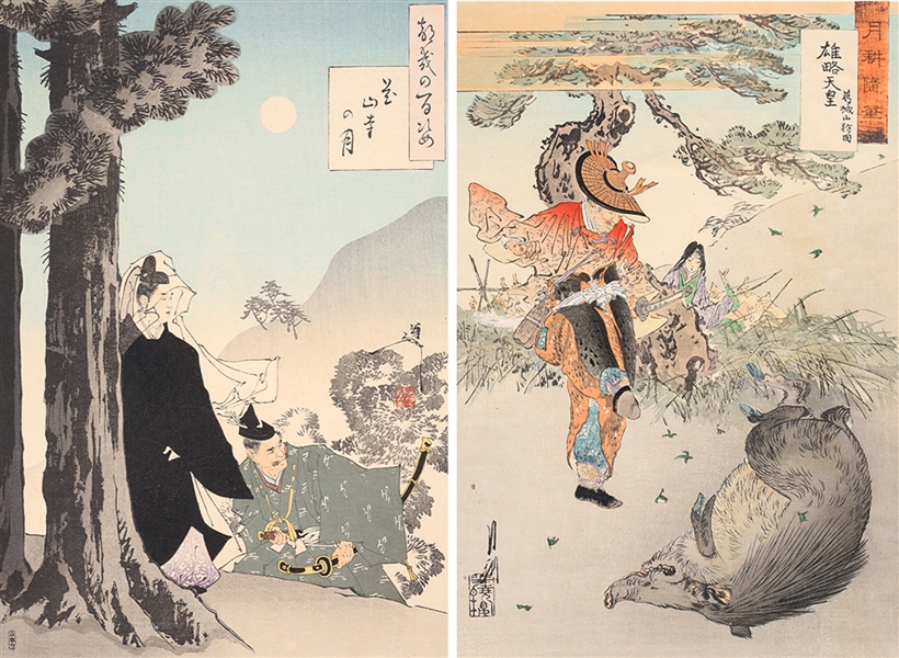 Two Japanese woodblock prints