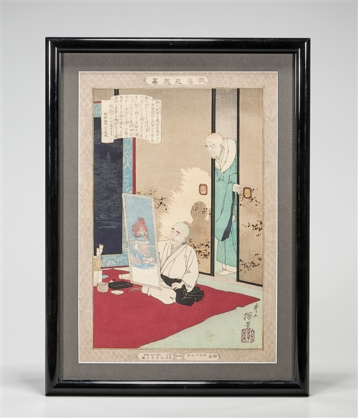 Two Japanese woodblock prints;