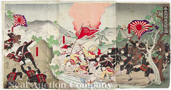 Two Japanese Woodblock Prints
