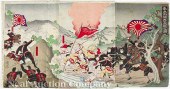 Two Japanese Woodblock Prints