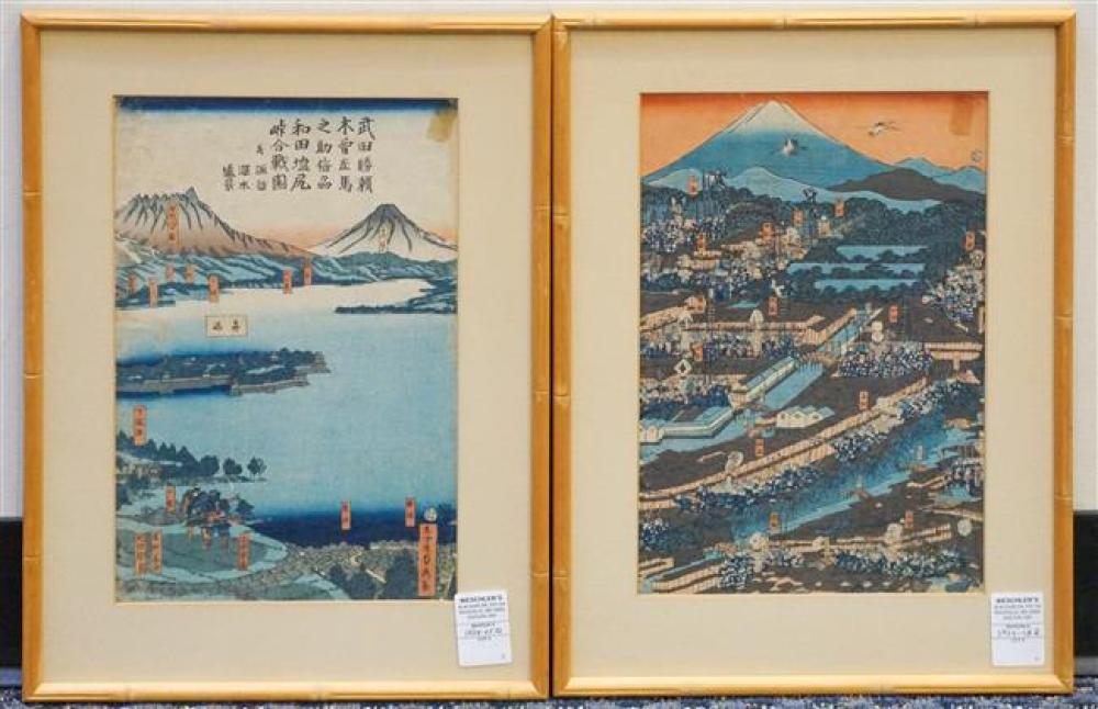 TWO JAPANESE WOODBLOCK PRINTS OF