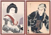 Two Japanese woodblock prints: