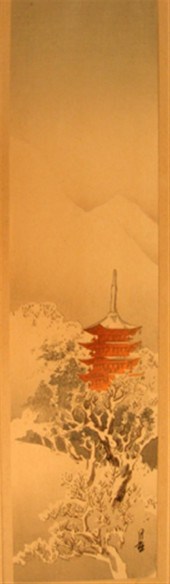 TWO JAPANESE WOODBLOCK PRINTS
