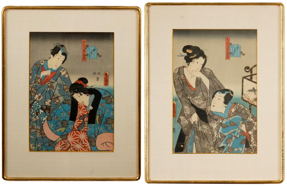 TWO JAPANESE WOODBLOCK PRINTSeach