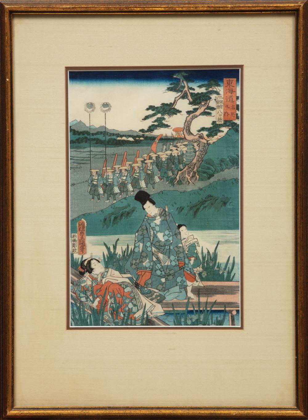 TWO JAPANESE WOODBLOCK PRINTSTwo