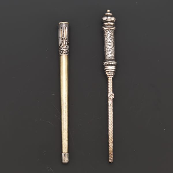 TWO JUDAIC SILVER ITEMS  12" and