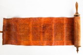 TWO JUDAICA TORAH & ESTHER SCR
