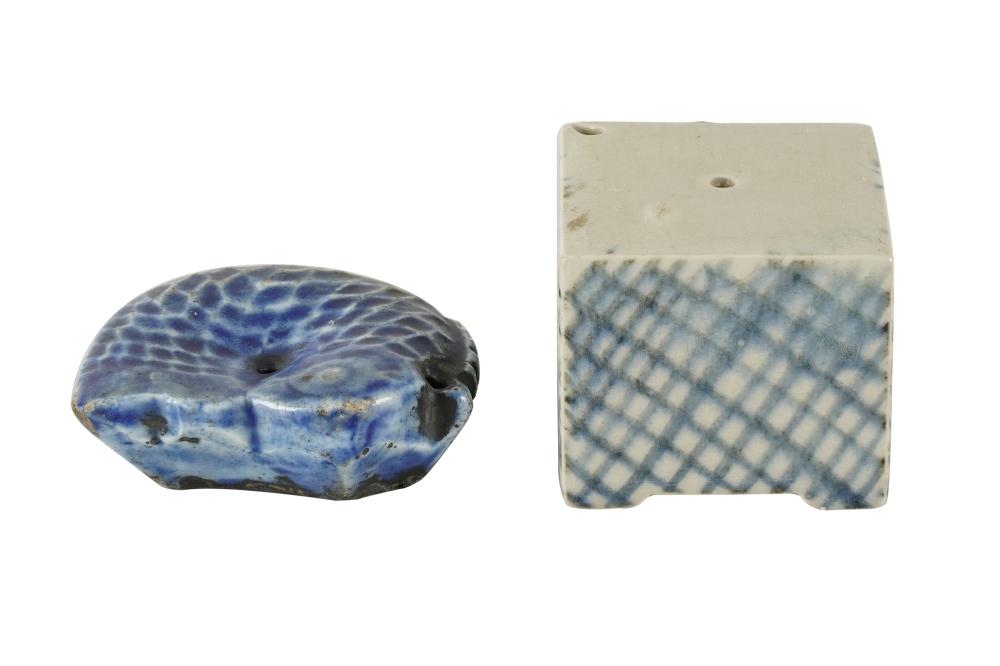 TWO KOREAN CERAMIC WATER