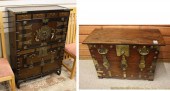 TWO KOREAN CHESTS: 1) TALL PER