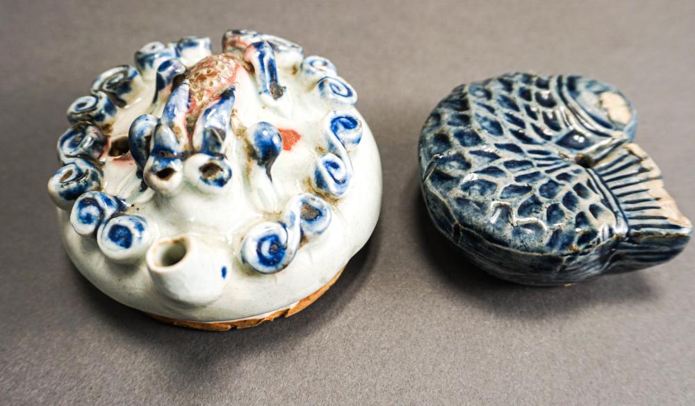TWO KOREAN GLAZED CERAMIC WATER