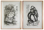 TWO KOREAN INK WASHES ON PAPER