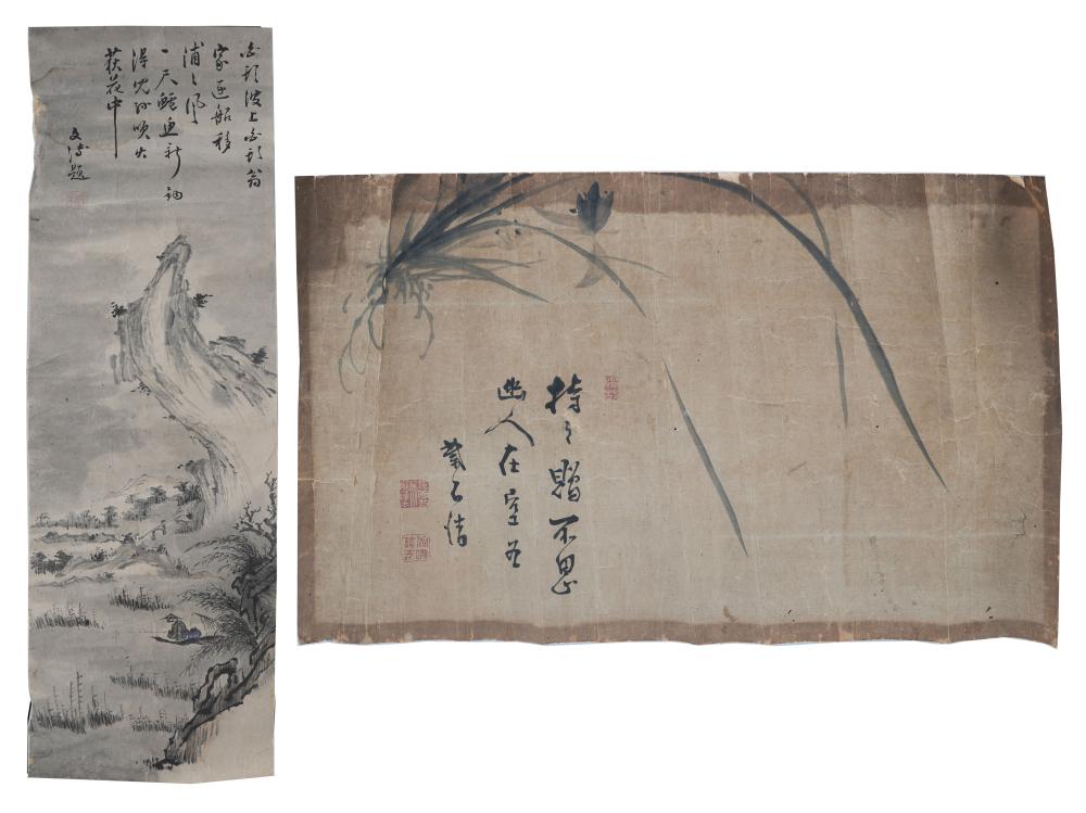 TWO KOREAN PAINTINGSunframed; the