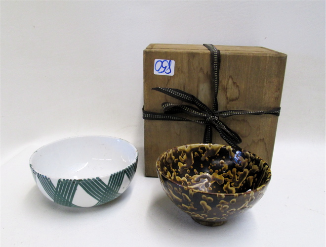 TWO KOREAN RICE BOWLS: (1)