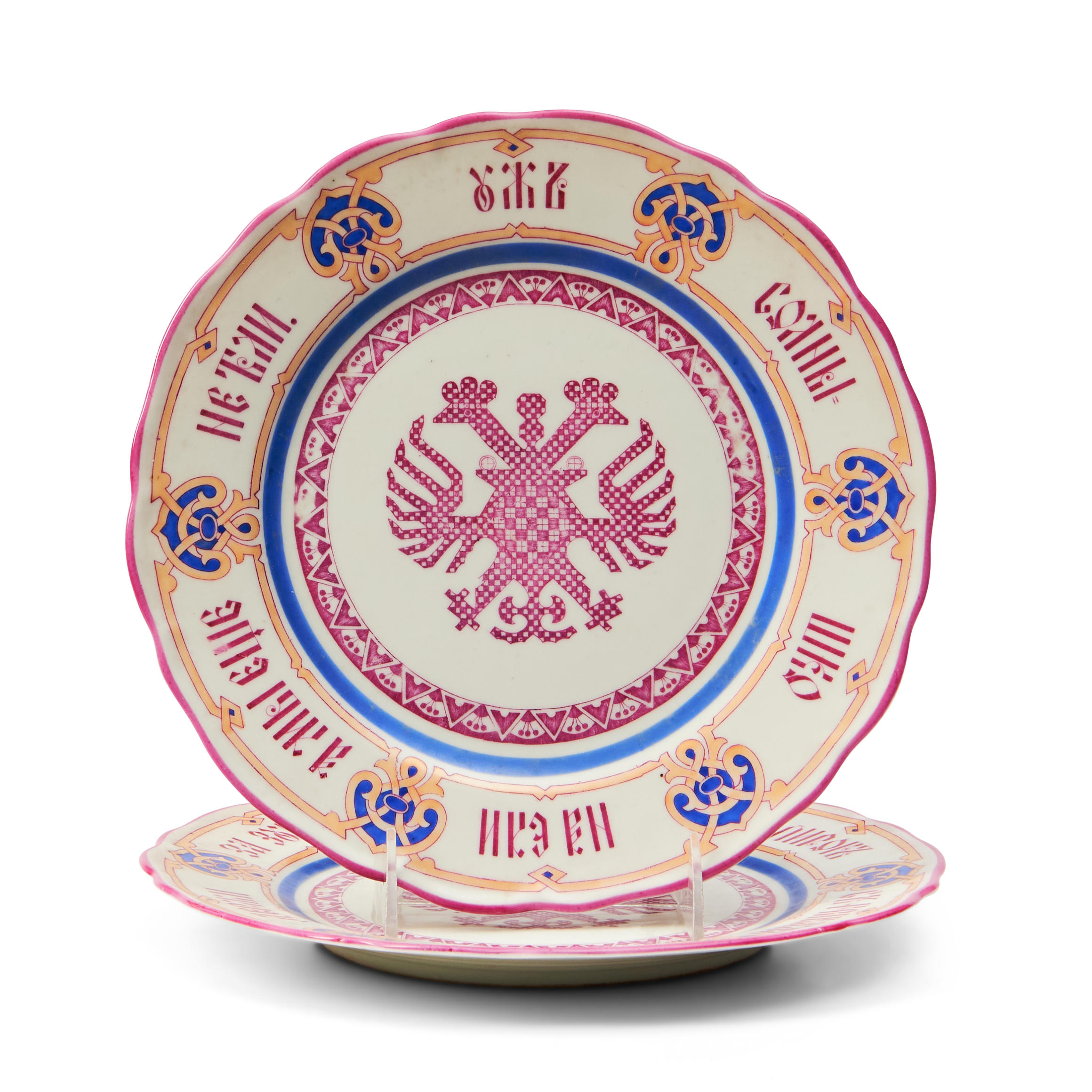 TWO KORNILOV PORCELAIN PLATES,