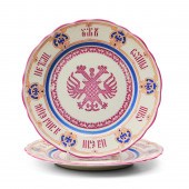 TWO KORNILOV PORCELAIN PLATES,