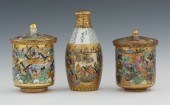 Two Kutani Porcelain Lidded Cu