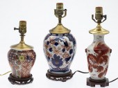 TWO LAMPS AND A CHINESE LAMPPr