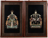 TWO LARGE HARDSTONE AND PAINTE