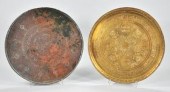Two Large Islamic Trays Includ