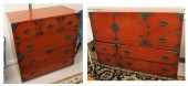 TWO MATCHING RED CHINESE STYLE