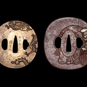 Two Metal Tsuba 19TH CENTURY the