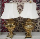 TWO MIDDLE EASTERN BRASS SAMOV