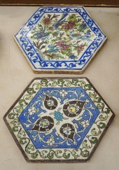 TWO MIDDLE EASTERN PAINTED POT