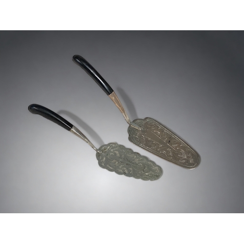 TWO MIDDLE EASTERN STERLING