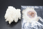 TWO MINERAL SPECIMENS, SPARKLY