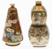 TWO MINIATURE SATSUMA VASESTwo