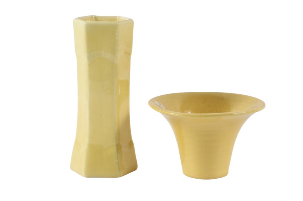 TWO MUNCIE VASES, 8” T X 3” D;