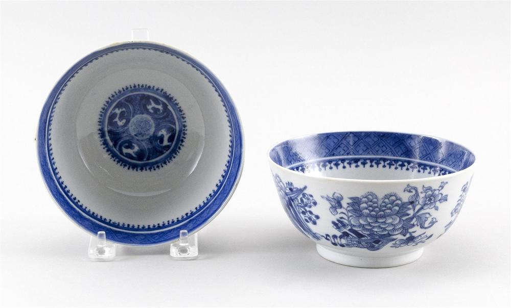TWO NEARLY IDENTICAL CHINESE EXPORT
