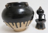 TWO NORTHERN SONG/JIN STYLE VE