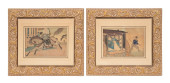 TWO O. GEKKO WOODBLOCK PRINT B