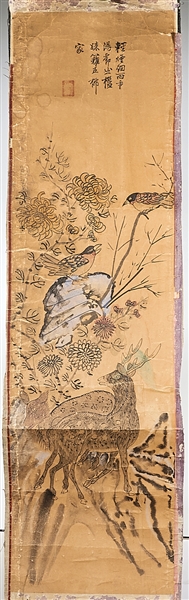 Two old Korean paintings; one