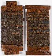TWO ORIENTAL CARVED WOOD PANEL