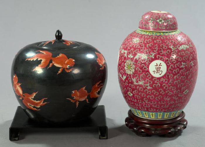 Two Oriental Covered Vases,  one