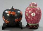 Two Oriental Covered Vases,  o